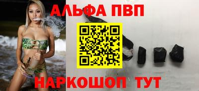 наркотики Коммунар