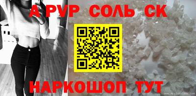 экстази Комсомольск-на-Амуре