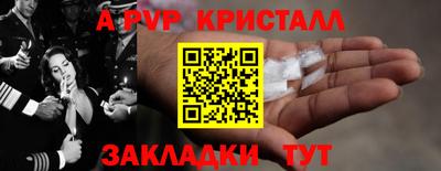 экстази Комсомольск-на-Амуре