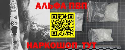 скорость Конаково