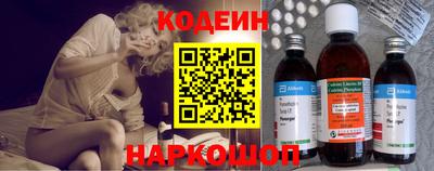 наркотики Коммунар