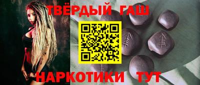 экстази Комсомольск-на-Амуре