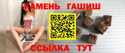 наркотики Коммунар