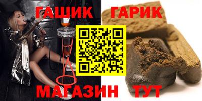 скорость Конаково