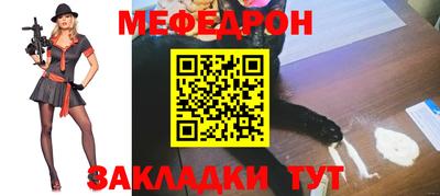 скорость Конаково