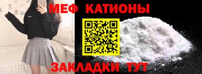скорость Конаково