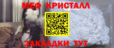 экстази Комсомольск-на-Амуре