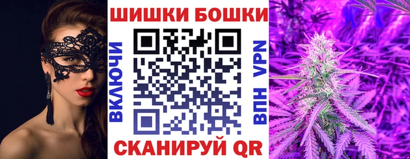даркнет сайт  Сосновый Бор  Марихуана гибрид 